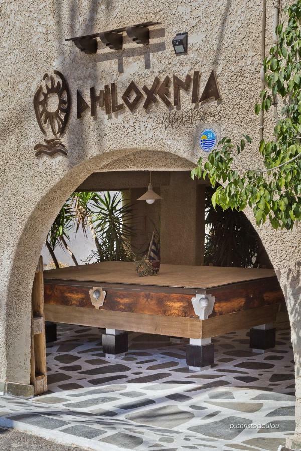 Philoxenia Studios 2 Karpathos Exterior foto